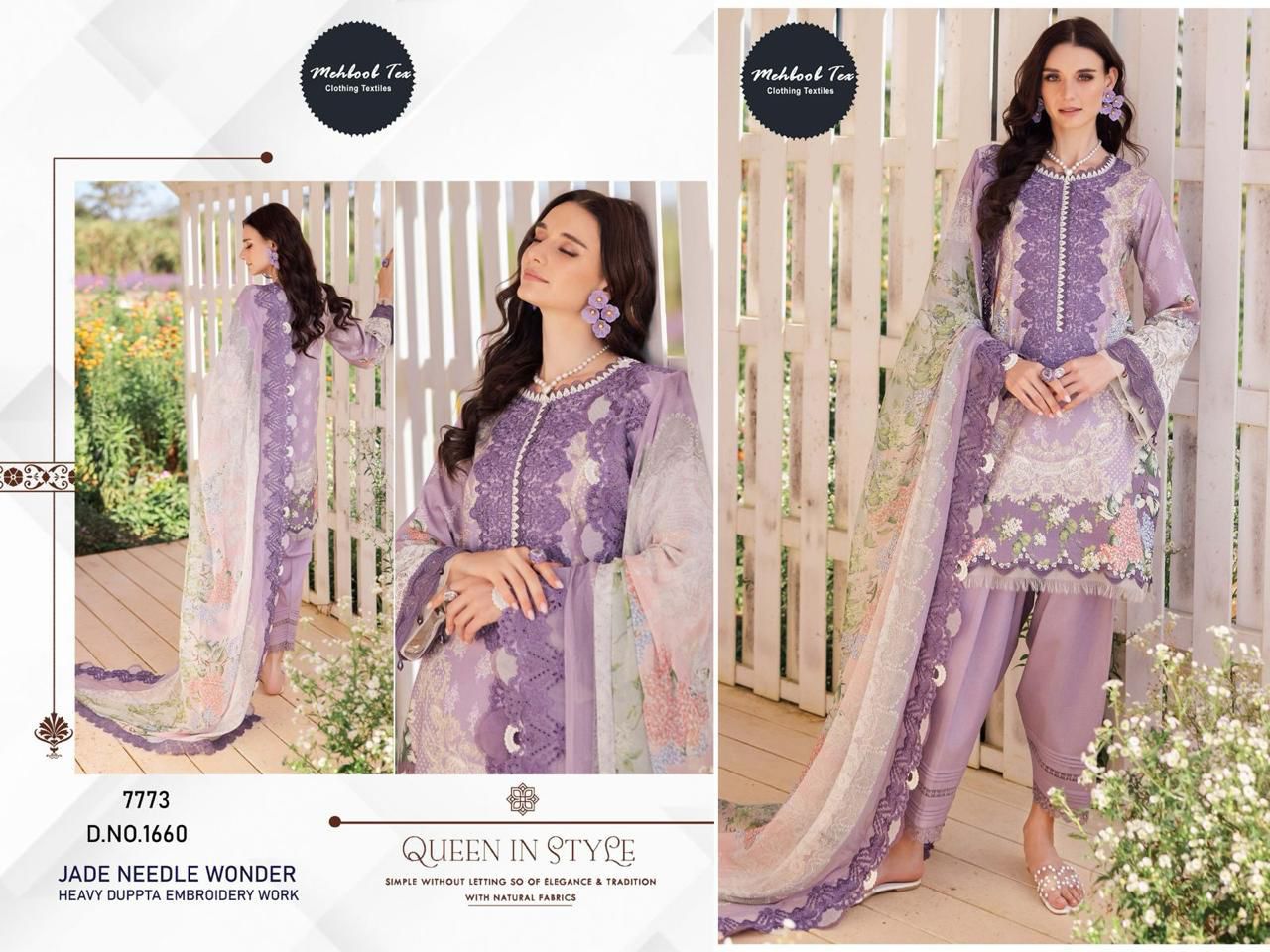 MEHBOOB TEX D.NO 1658-1661 READYMADE