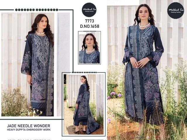 MEHBOOB TEX D.NO 1658-1661 READYMADE