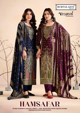 MUMTAZ ARTS HUMSAFAR PURE VISCOSE PASHMINA SUITS