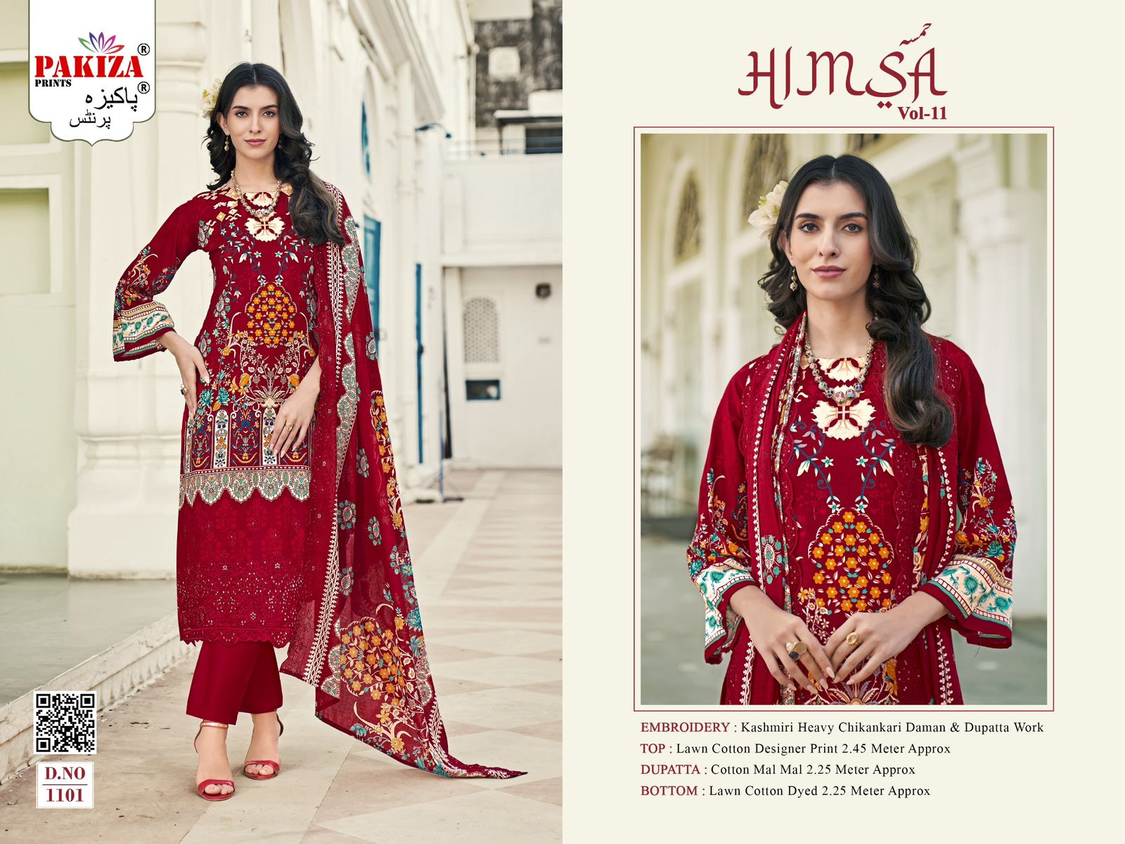 PAKIZA PRINTS HIMSA VOL 11 KASHMIRI LAWN SUITS