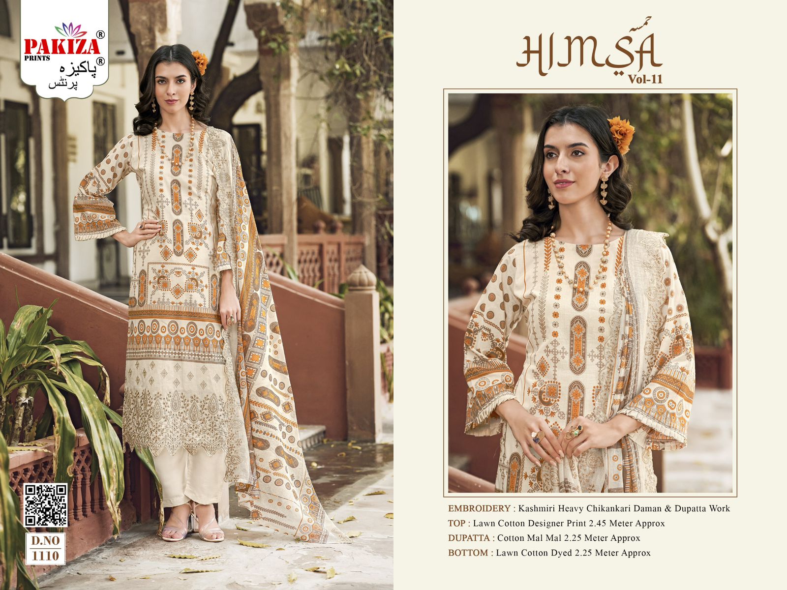 PAKIZA PRINTS HIMSA VOL 11 KASHMIRI LAWN SUITS
