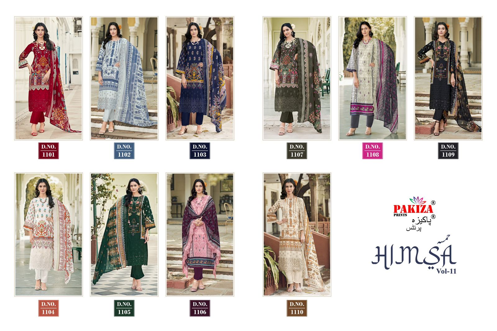PAKIZA PRINTS HIMSA VOL 11 KASHMIRI LAWN SUITS