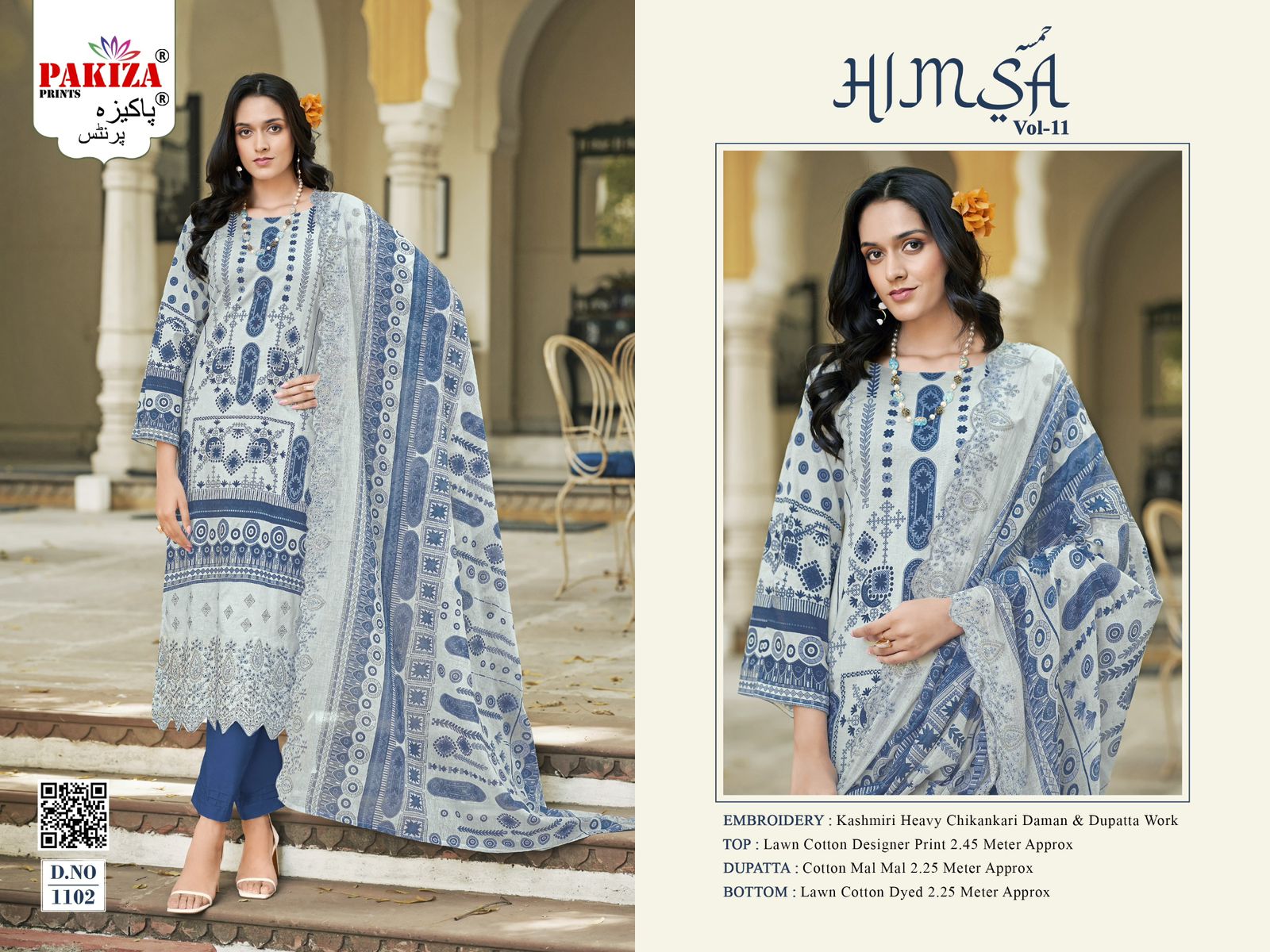 PAKIZA PRINTS HIMSA VOL 11 KASHMIRI LAWN SUITS