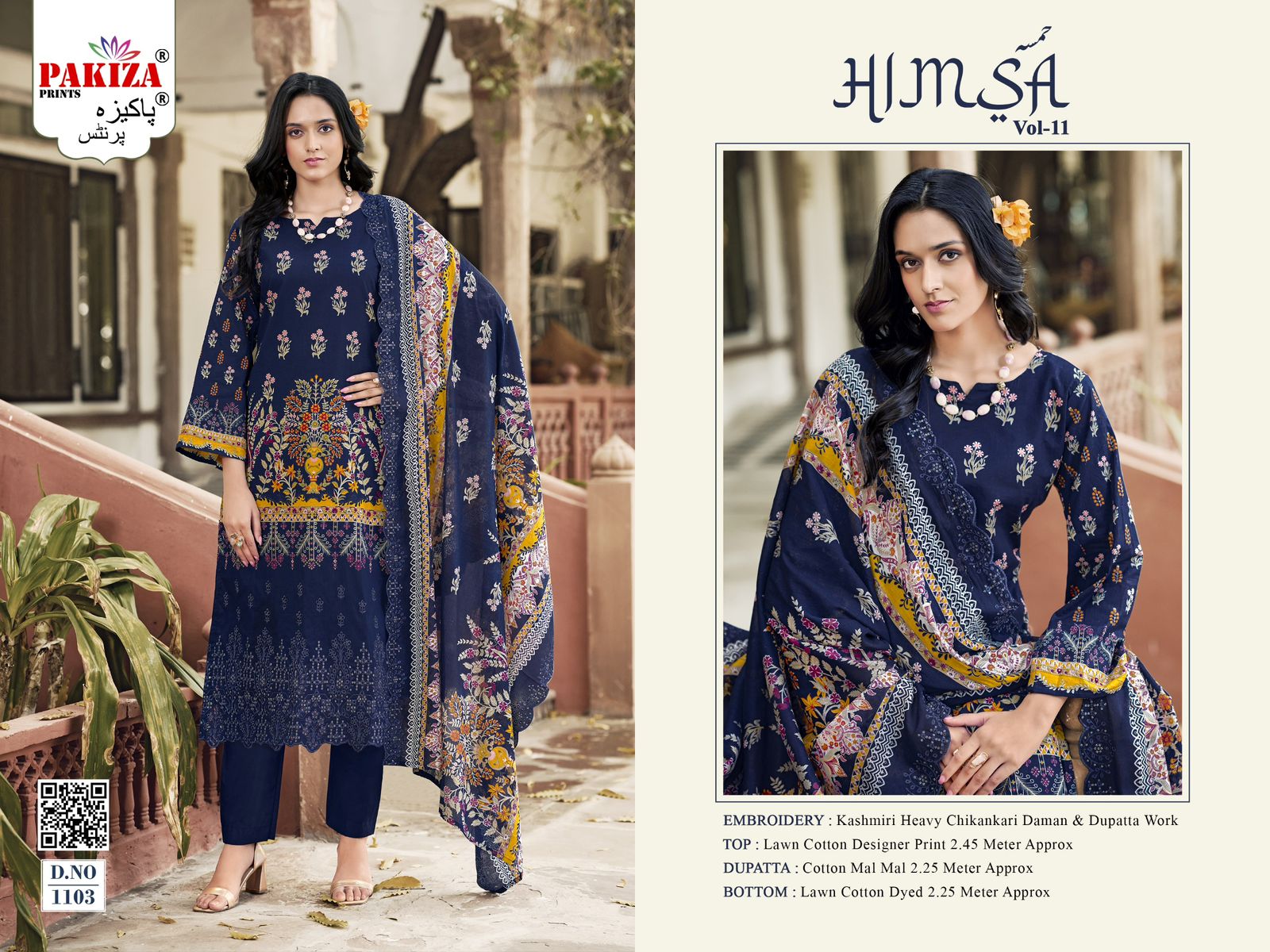 PAKIZA PRINTS HIMSA VOL 11 KASHMIRI LAWN SUITS