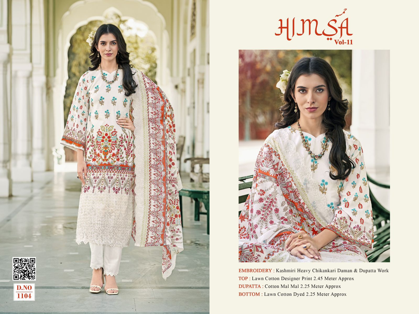 PAKIZA PRINTS HIMSA VOL 11 KASHMIRI LAWN SUITS