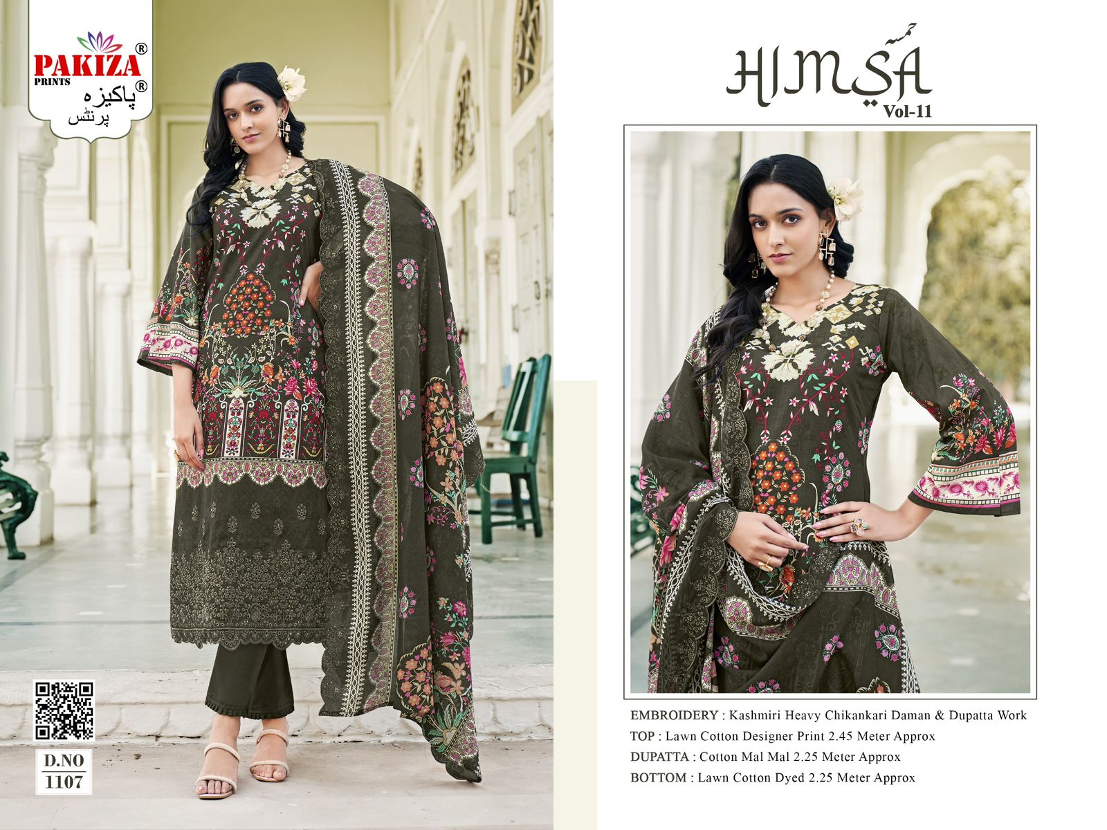 PAKIZA PRINTS HIMSA VOL 11 KASHMIRI LAWN SUITS