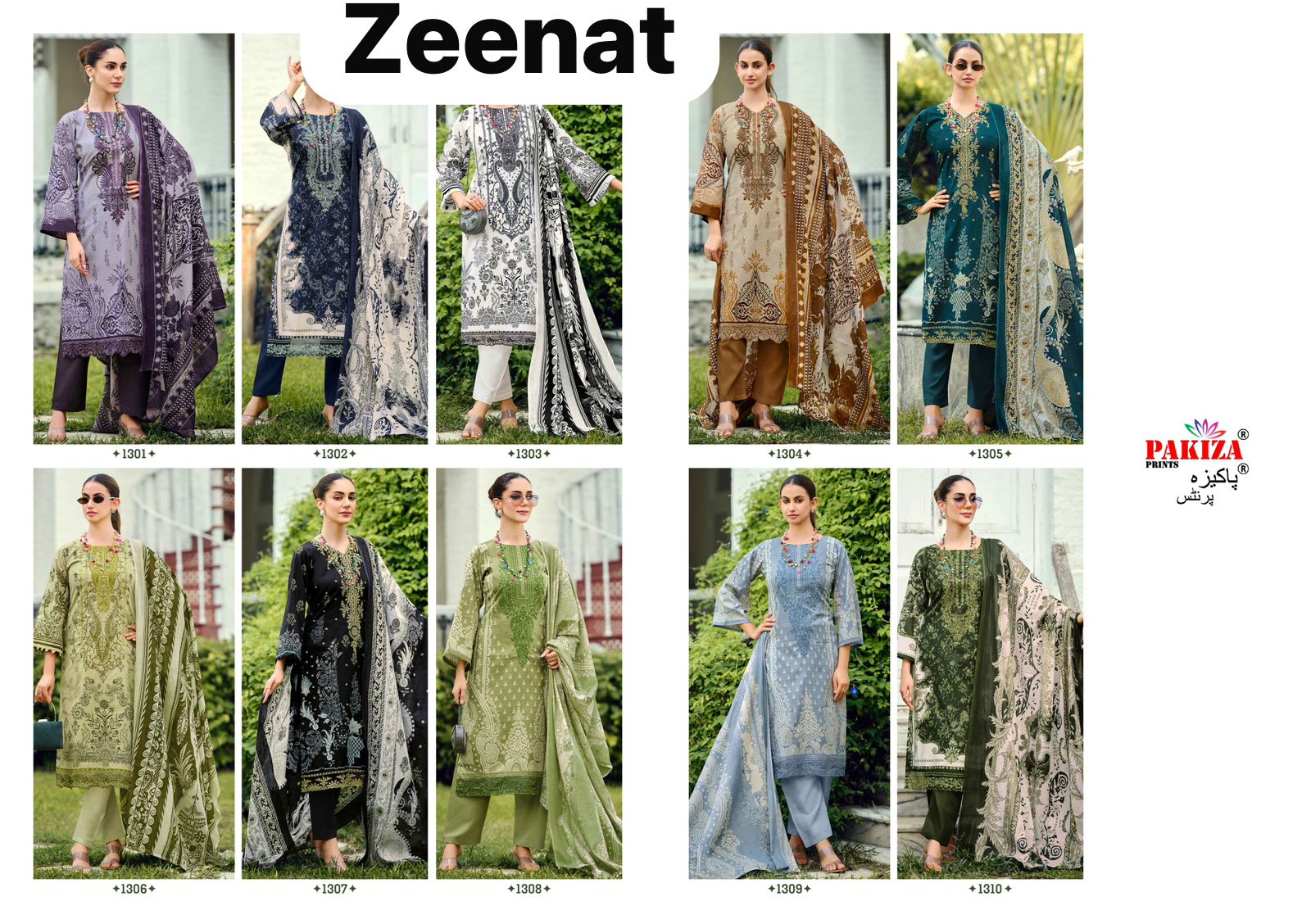 PAKIZA PRINTS ZEENAT VOL 13 KASHMIRI LAWN SUITS