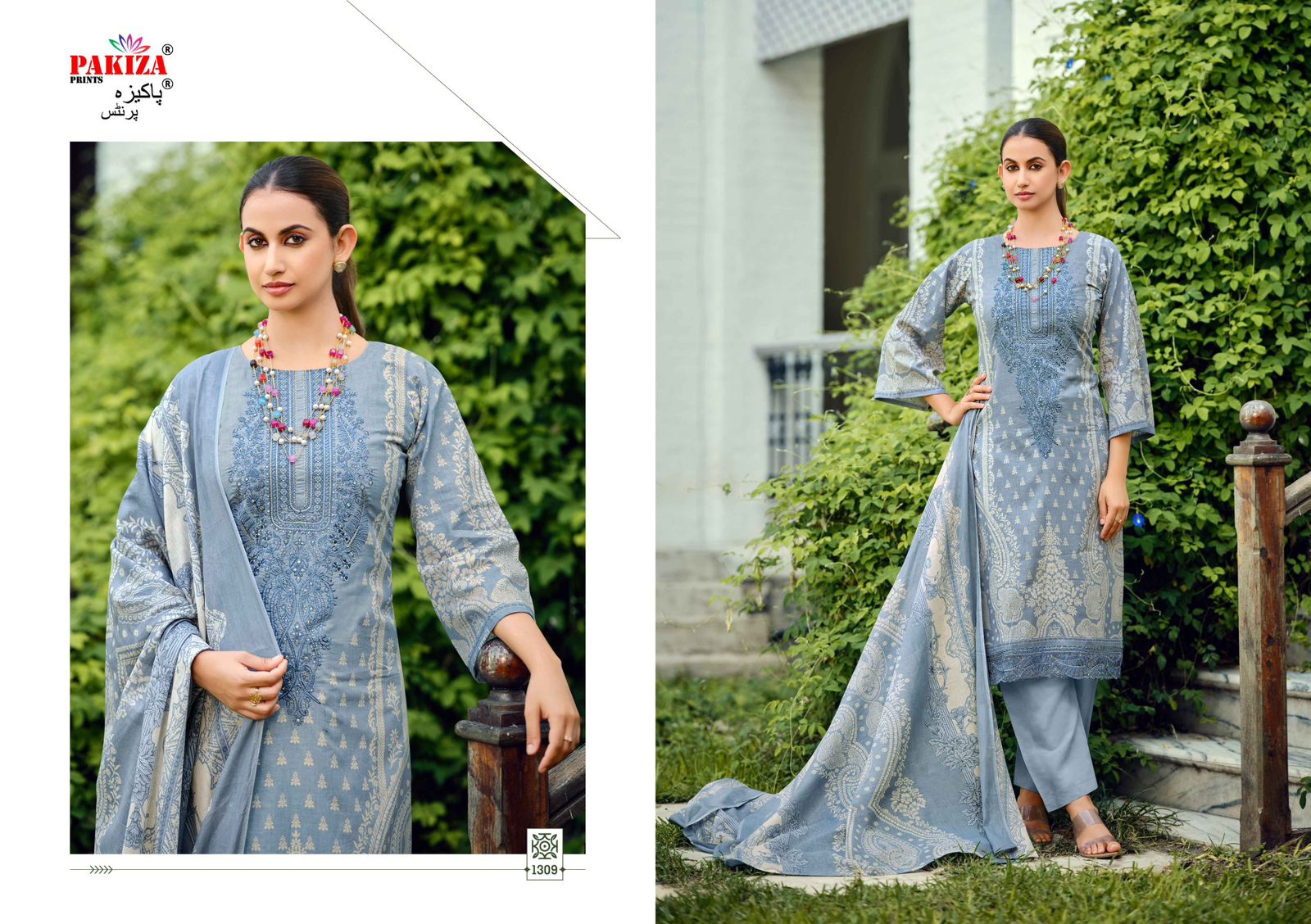PAKIZA PRINTS ZEENAT VOL 13 KASHMIRI LAWN SUITS