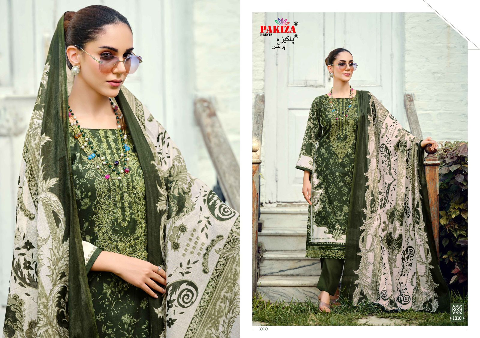 PAKIZA PRINTS ZEENAT VOL 13 KASHMIRI LAWN SUITS