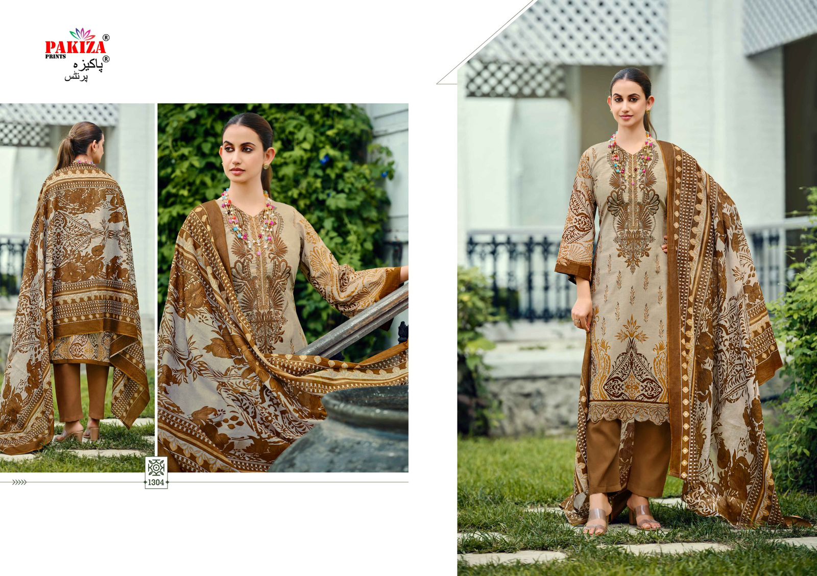 PAKIZA PRINTS ZEENAT VOL 13 KASHMIRI LAWN SUITS