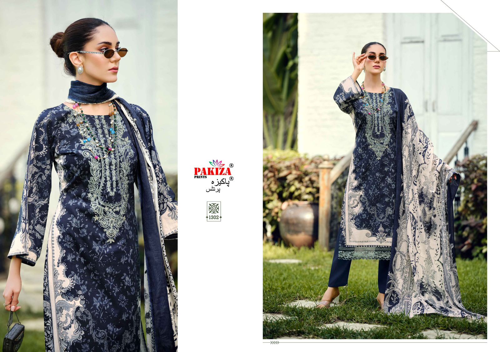 PAKIZA PRINTS ZEENAT VOL 13 KASHMIRI LAWN SUITS