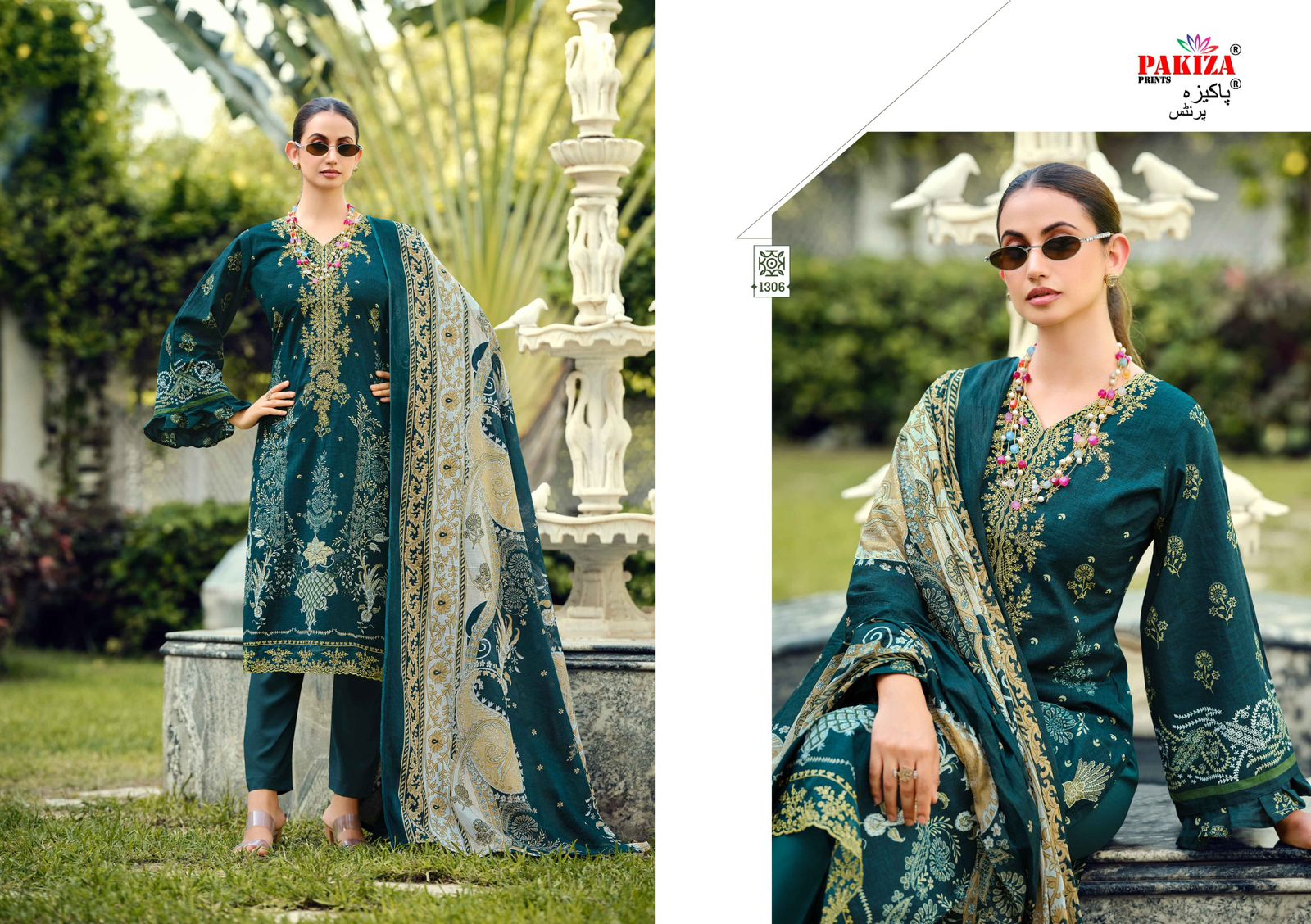 PAKIZA PRINTS ZEENAT VOL 13 KASHMIRI LAWN SUITS