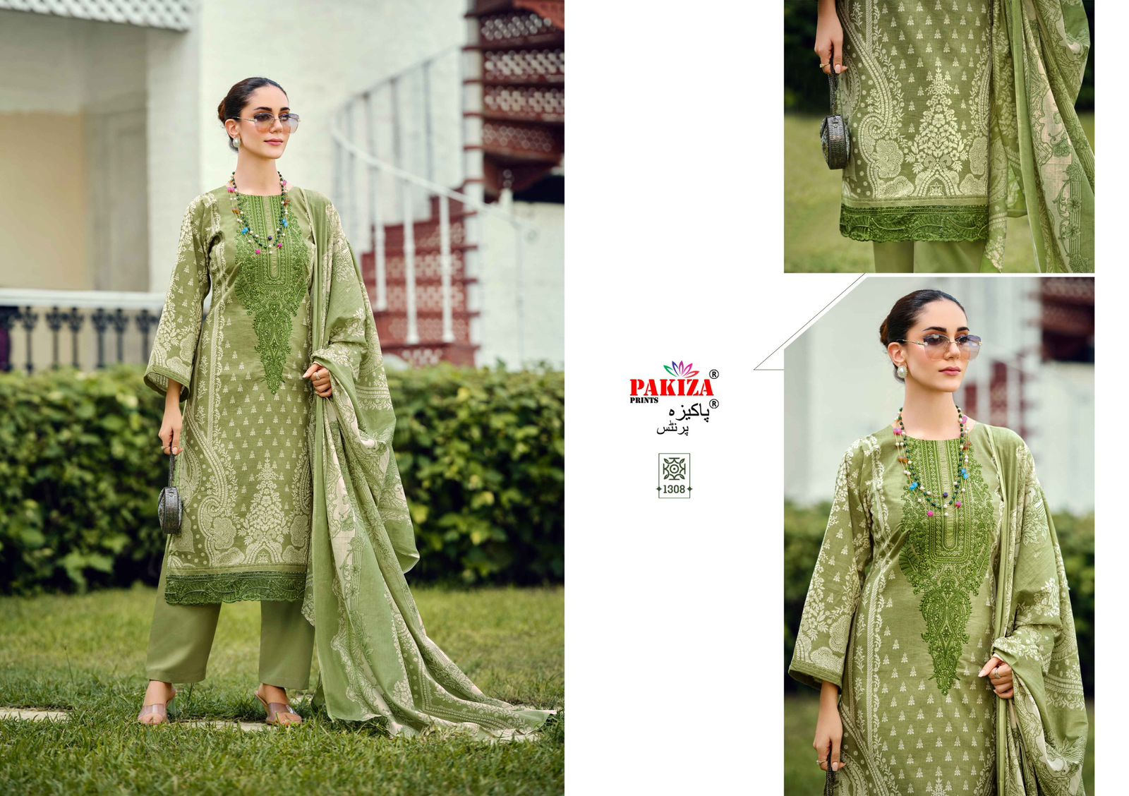 PAKIZA PRINTS ZEENAT VOL 13 KASHMIRI LAWN SUITS
