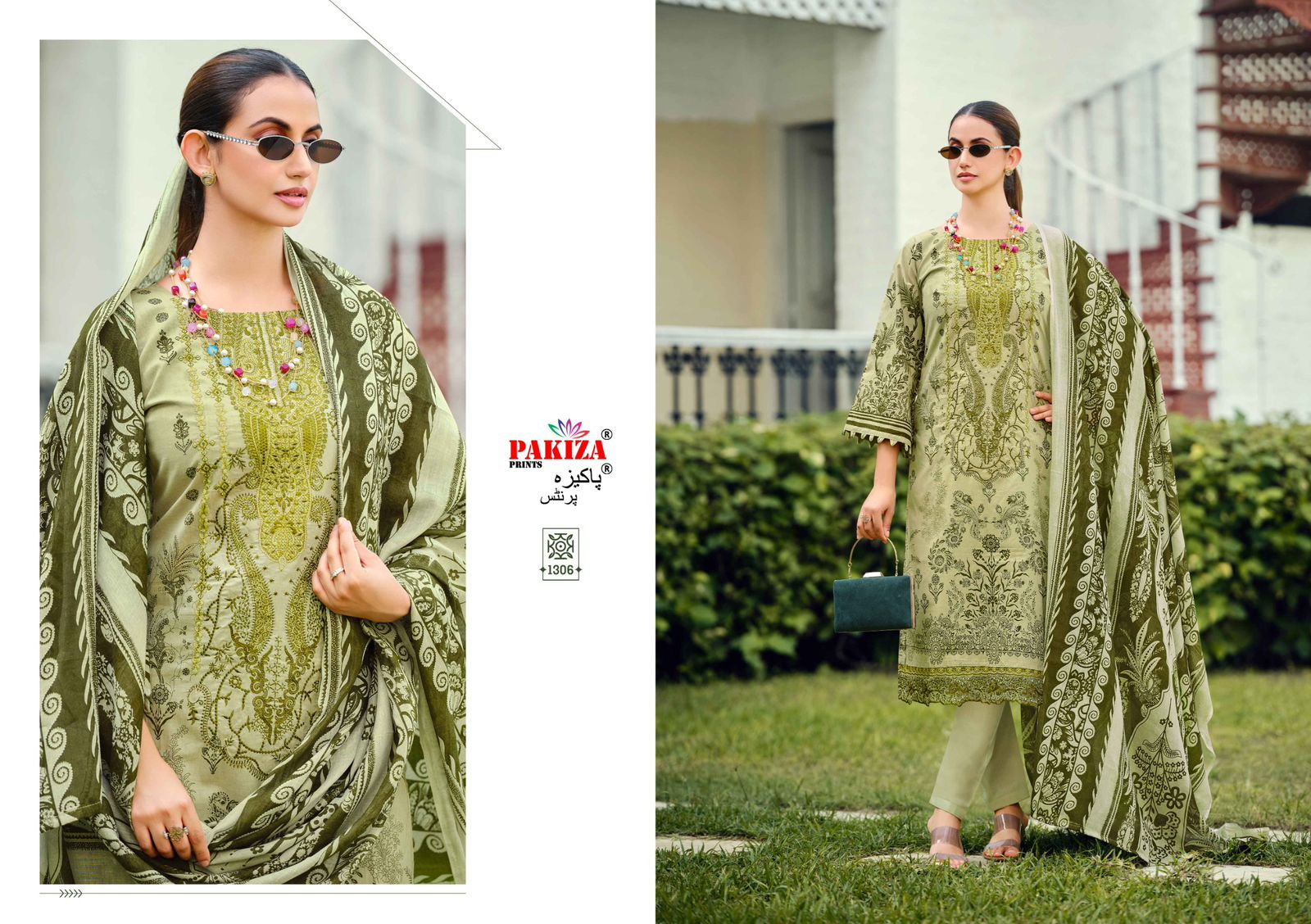 PAKIZA PRINTS ZEENAT VOL 13 KASHMIRI LAWN SUITS