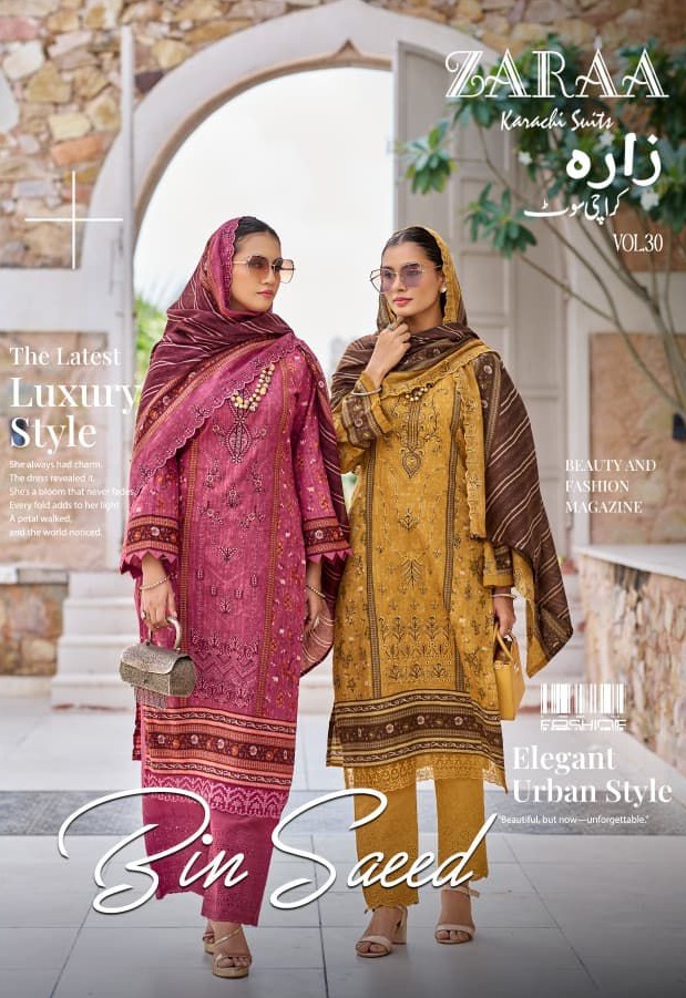PAKIZA ZARAA BIN SAEED VOL 29 LATEST COLLECTION