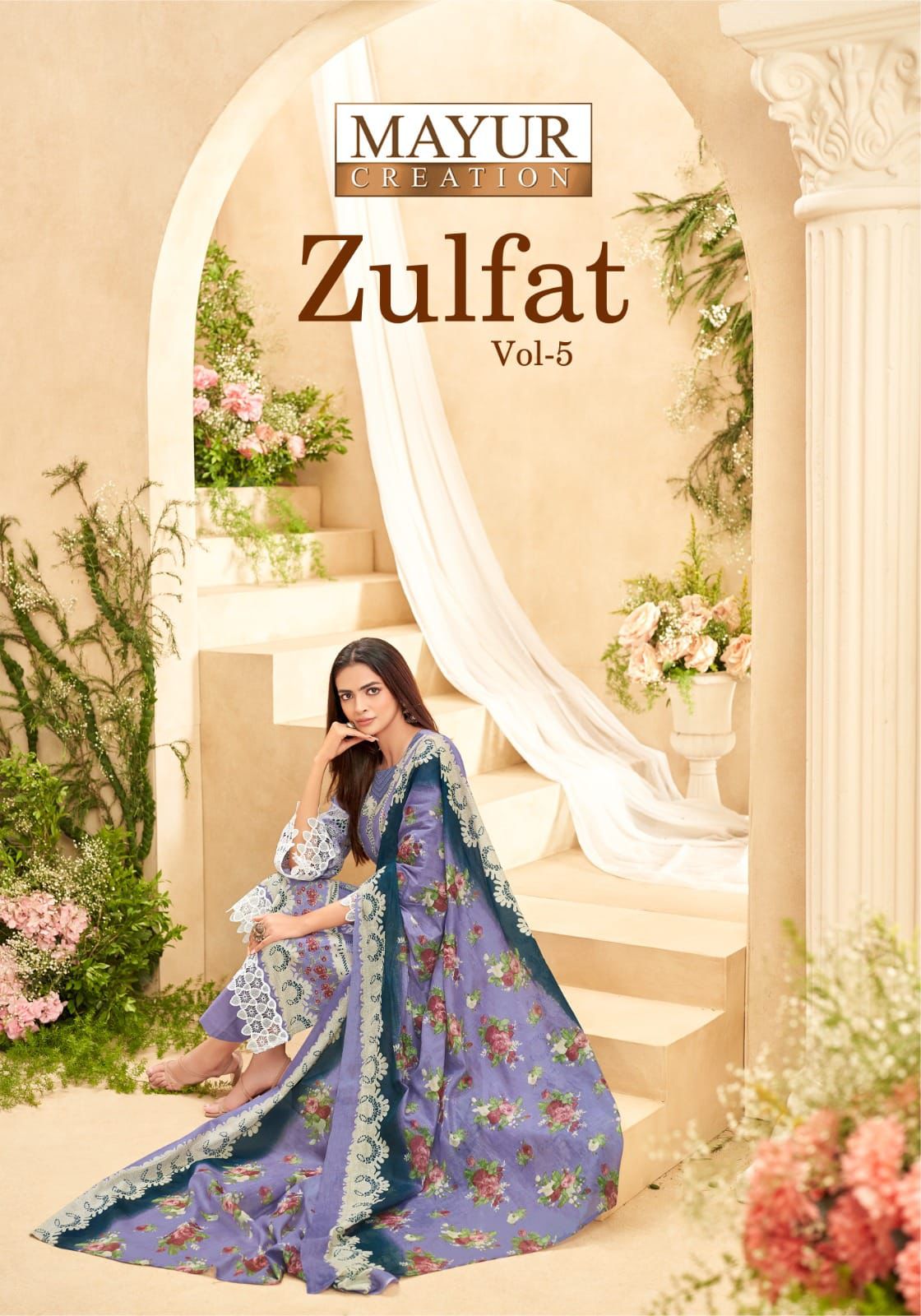 MAYUR CREATION ZULFAT VOL 5 DRESS MATERIAL