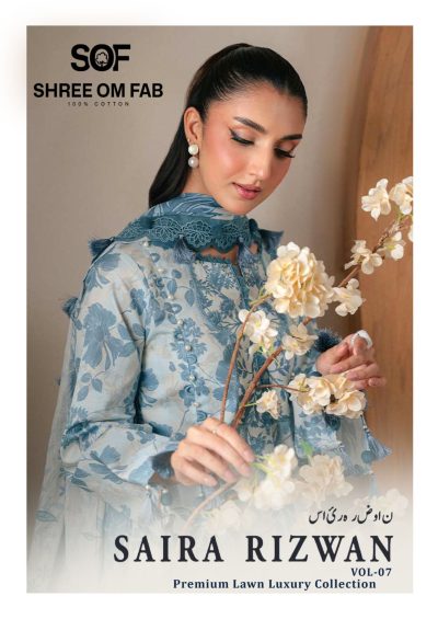 SHREE OM FAB SAIRA RIZWAN VOL 7 LAWN KARACHI SUITS
