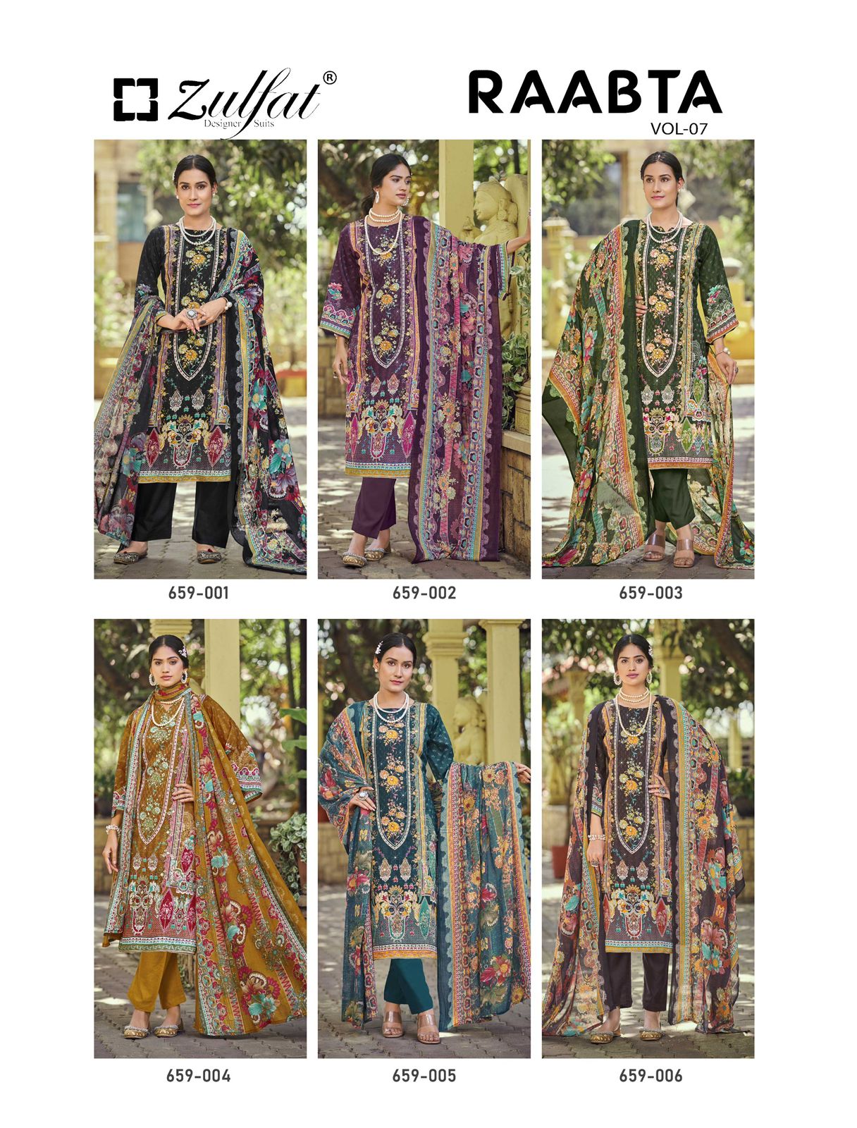 ZULFAT DESIGNER RAABTA VOL 7