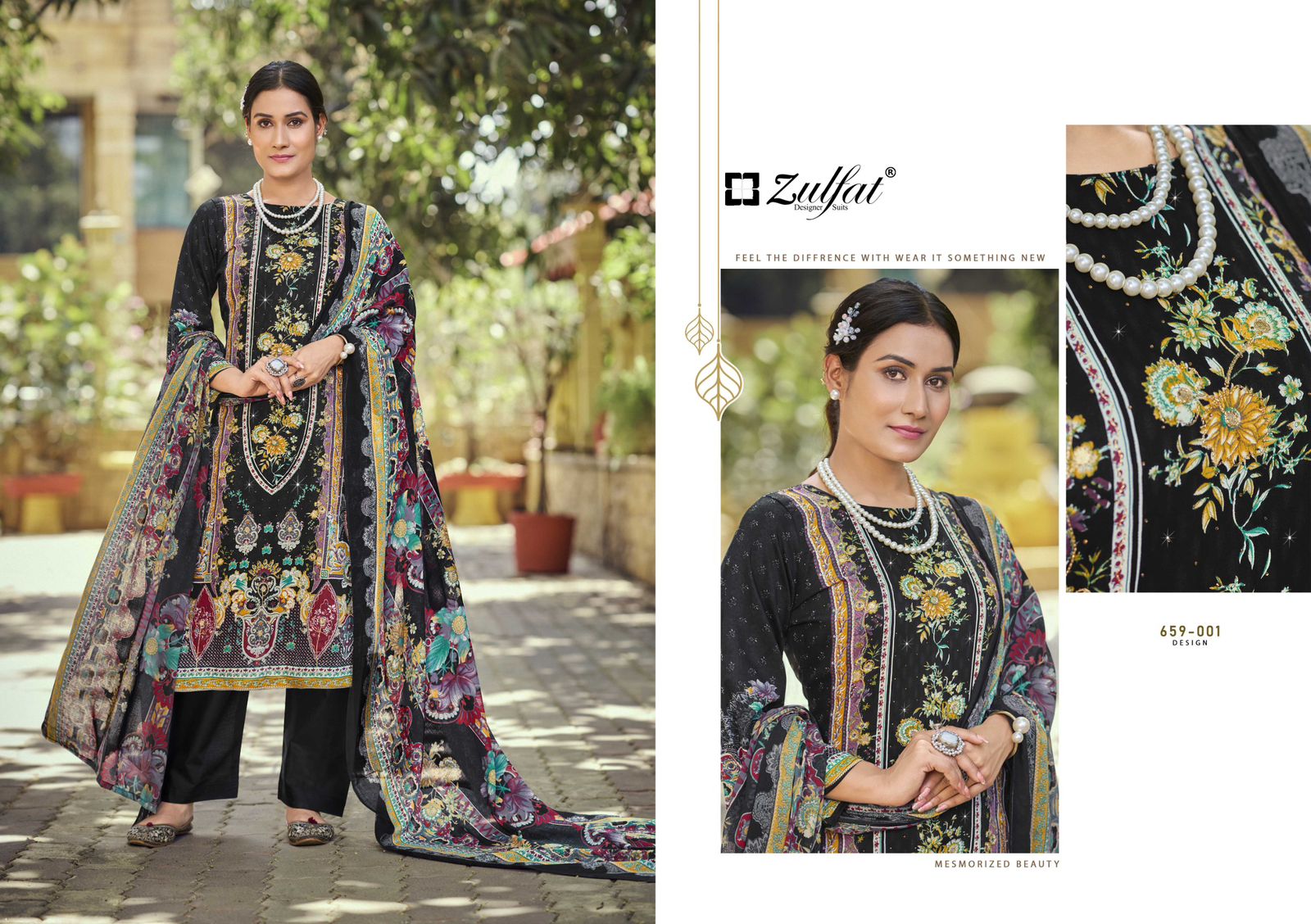 ZULFAT DESIGNER RAABTA VOL 7