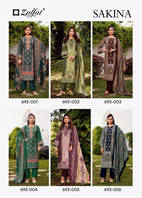 ZULFAT DESIGNER SAKINA PURE WOOLLEN PASHMINA SUITS