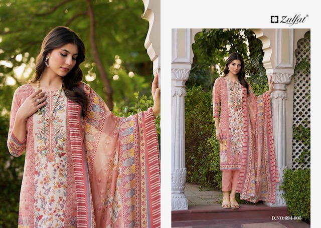 ZULFAT DESIGNER SANA SAFINA VOL 2