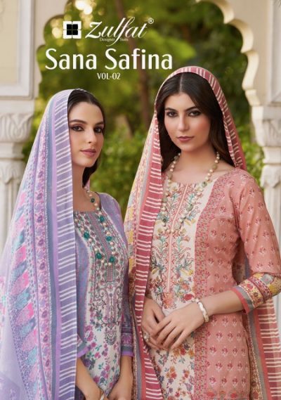 ZULFAT DESIGNER SANA SAFINA VOL 2