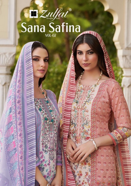 ZULFAT DESIGNER SANA SAFINA VOL 2
