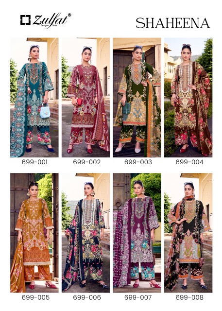 ZULFAT DESIGNER SHAHEENA HANDWORK SUITS