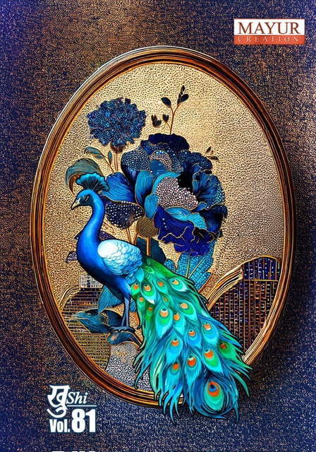 MAYUR CREATION KHUSHI VOL 81 DRESS MATERIAL