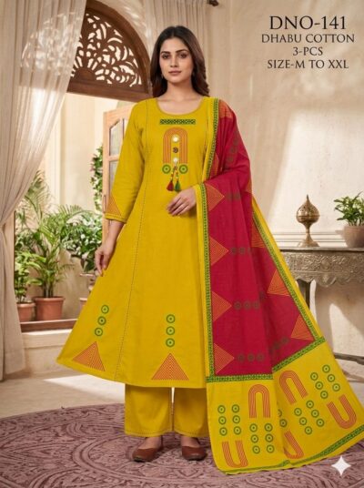 LATEST COTTON THREE PIECE COMBO SET IN WHOLESALE