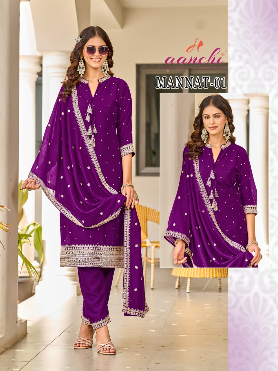 AANCHI MANNAT LATEST THREE PIECE IN WHOLESALE