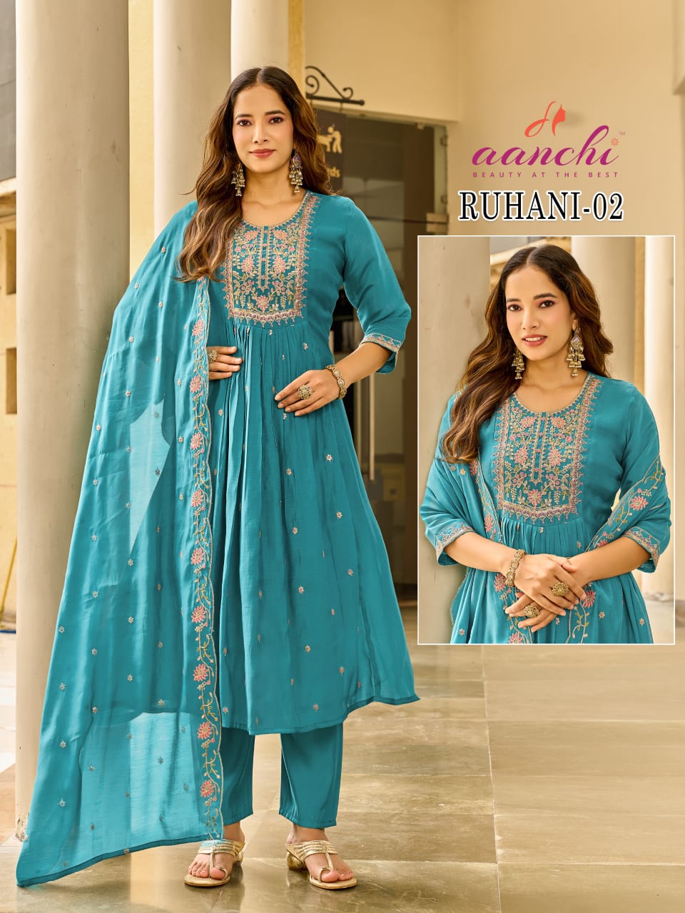 AANCHI RUHANI FANCY GOWN STYLE SET IN WHOLESALE