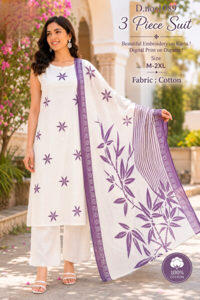 AMR FANCY COTTON PRINTED THREE PIECE IN WHOLESALE