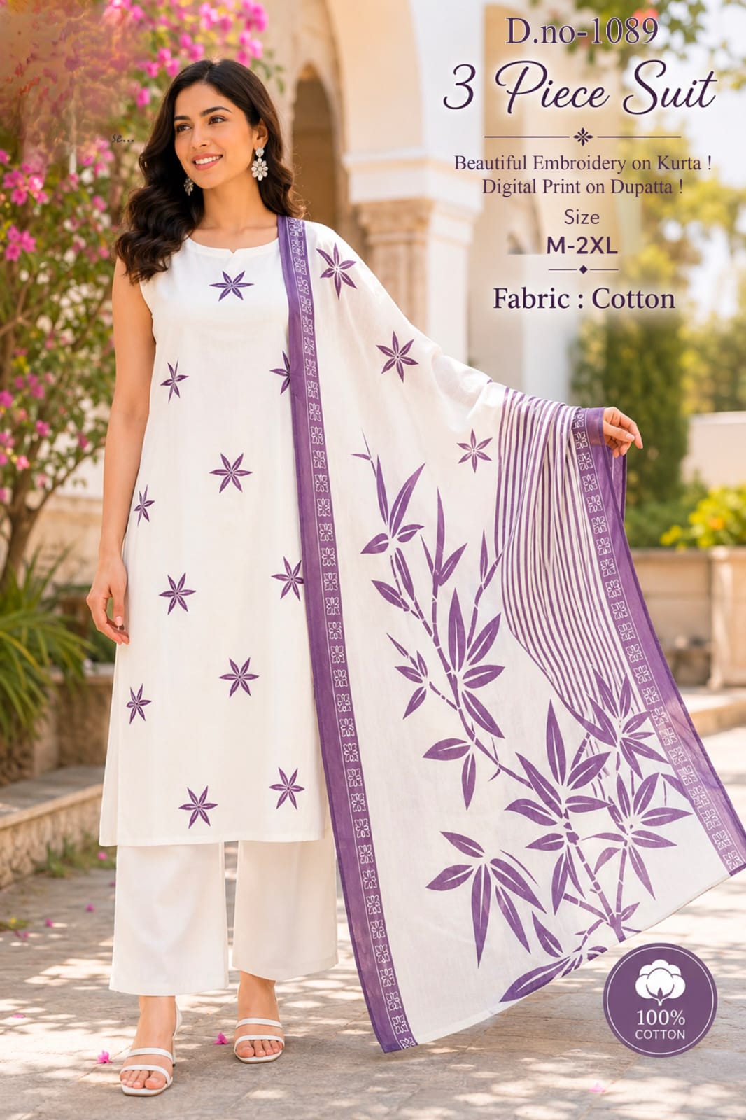 AMR FANCY COTTON PRINTED THREE PIECE IN WHOLESALE