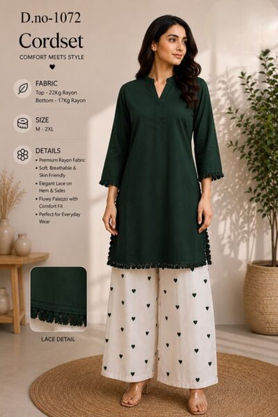 AMR FANCY REYON CO ORD SET COMBO IN WHOLESALE