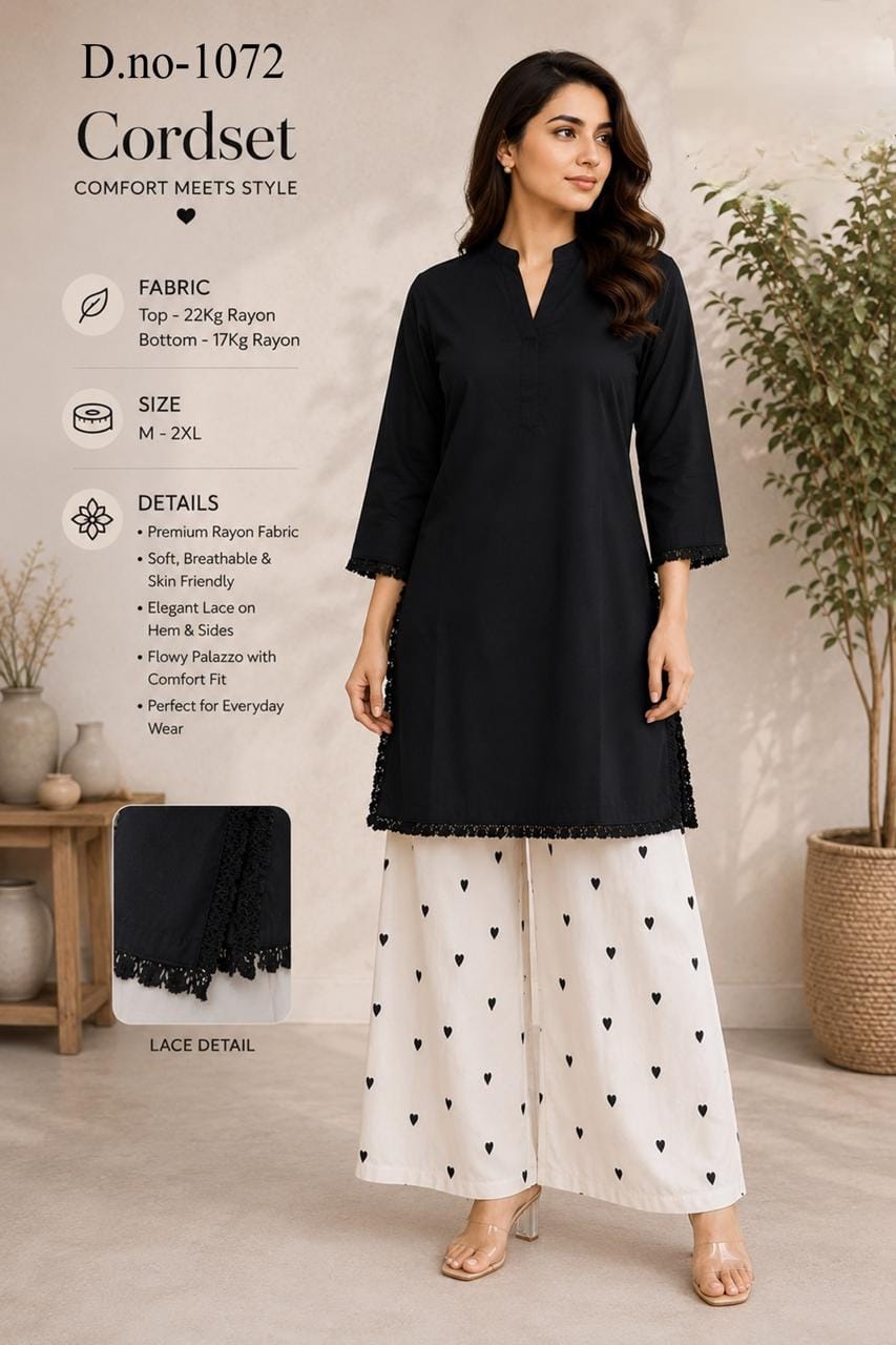 AMR FANCY REYON CO ORD SET COMBO IN WHOLESALE