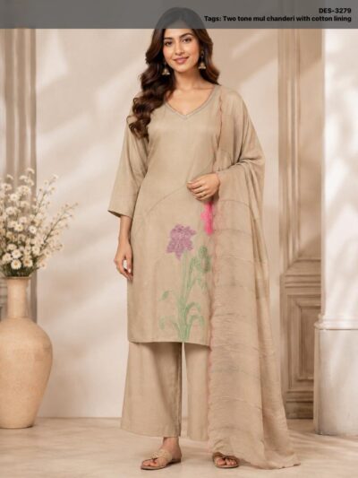 AU DESIGNER THREE PIECE SET COMBO IN WHOLESALE