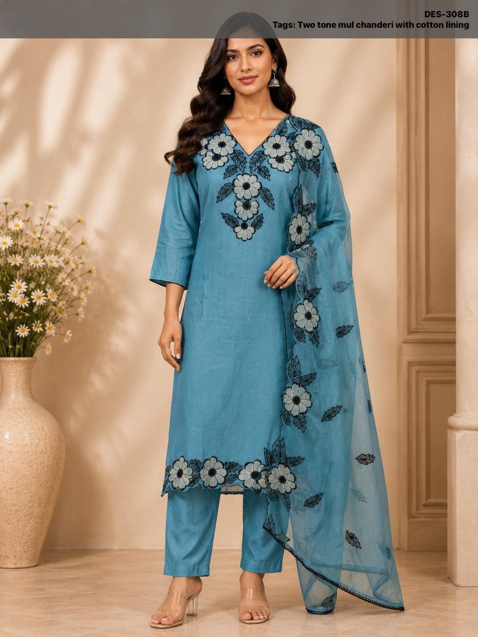 AU DESIGNER THREE PIECE SET COMBO IN WHOLESALE