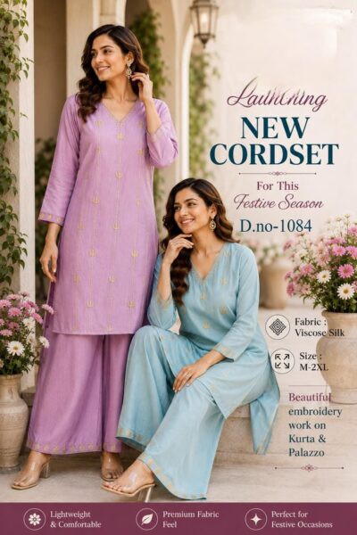 DESIGNER KURTI PALAZZO SET COMBO IN WHOLESALE