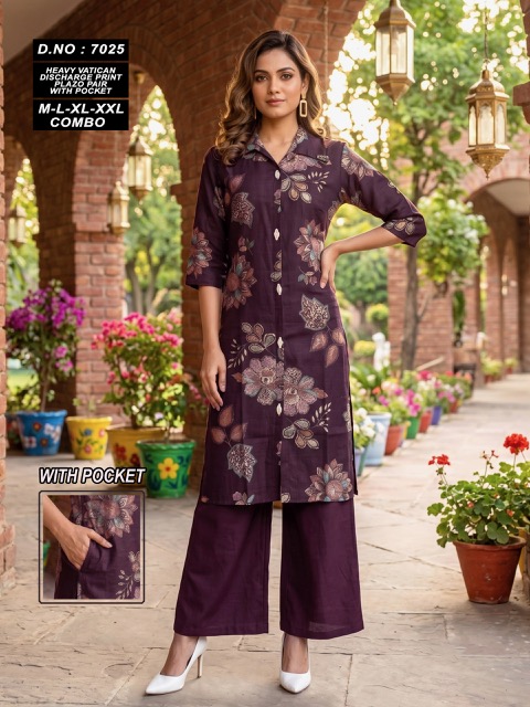 DESIGNER PRINTED CO ORD SET IN COMBO