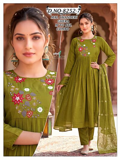 DESIGNER THREE PIECE COMBO SET IN WHOLESALE