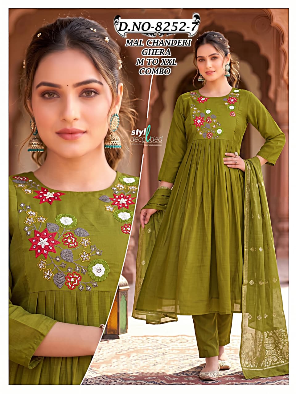 DESIGNER THREE PIECE COMBO SET IN WHOLESALE