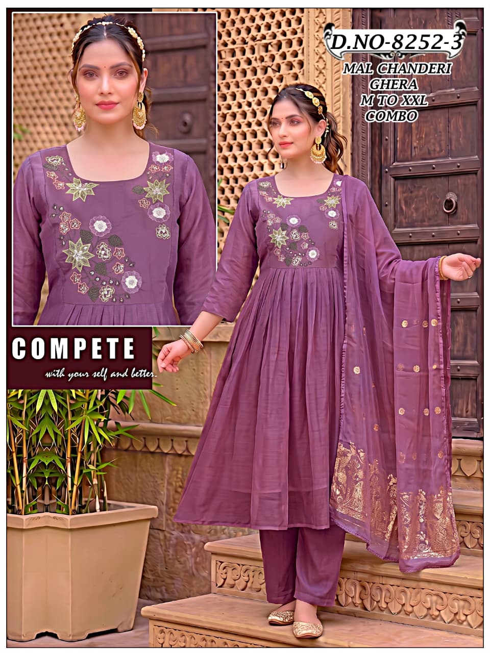 DESIGNER THREE PIECE COMBO SET IN WHOLESALE