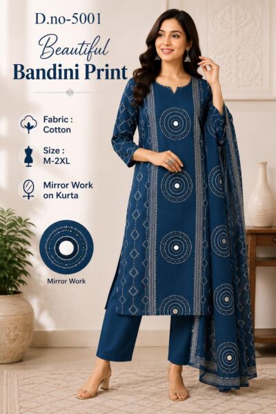 DESIGNER TRENDY BANDHANI PRINTED THREE PIECE