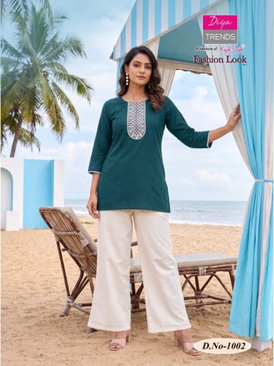 DIYA TRENDS FASHION LOOK TWO PIECE SET IN WHOLESALE