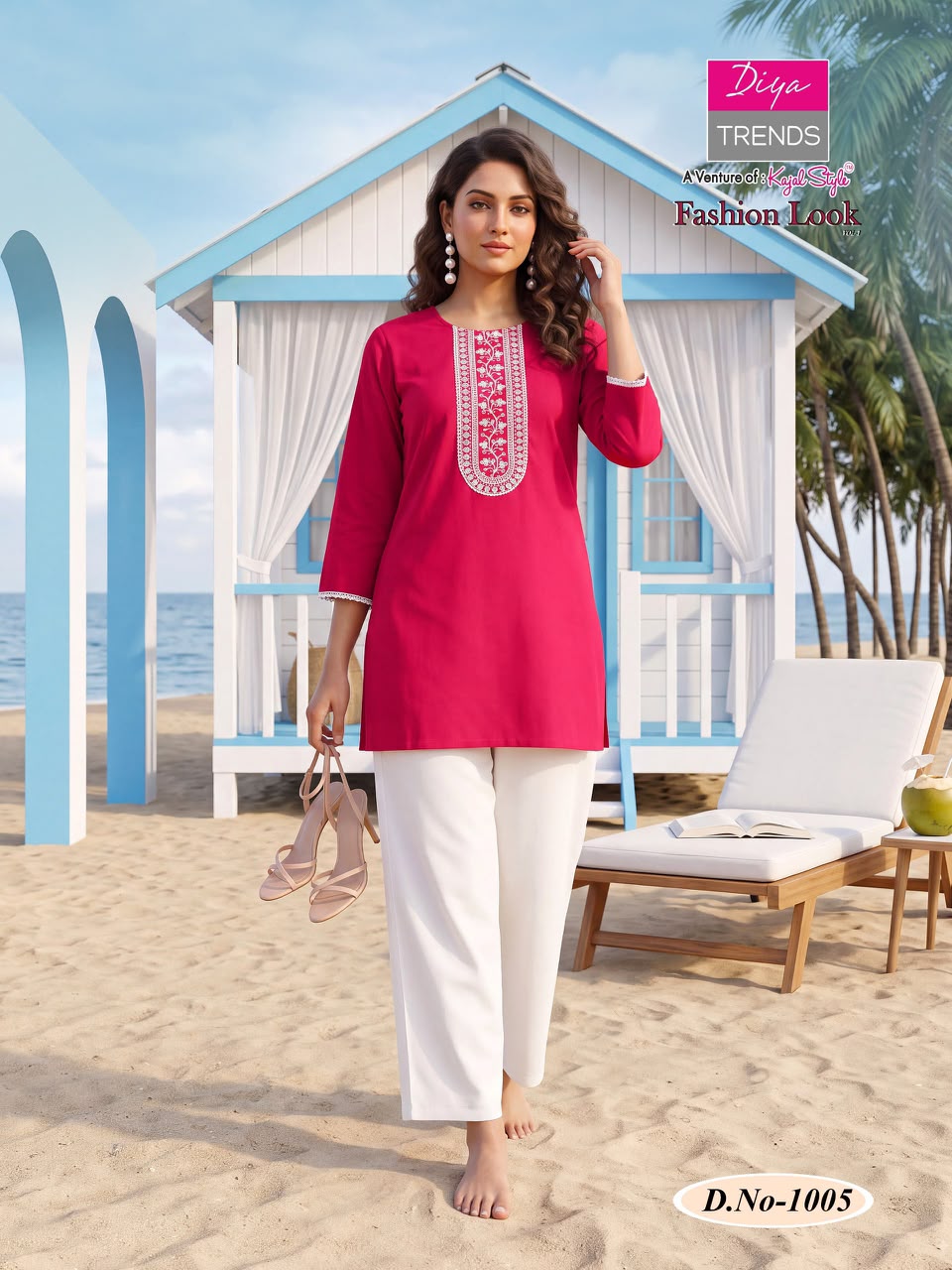 DIYA TRENDS FASHION LOOK TWO PIECE SET IN WHOLESALE