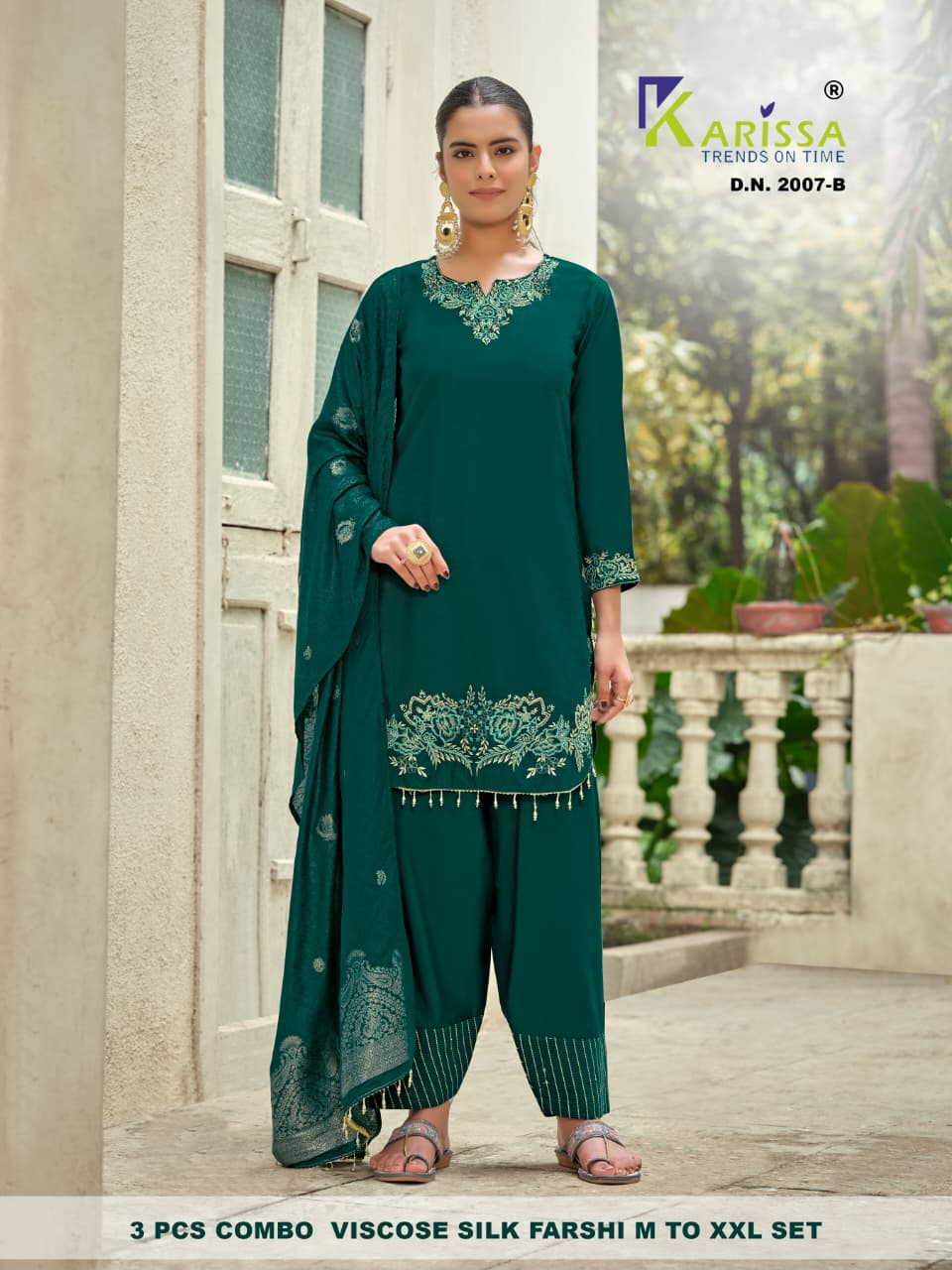 KARISSA 2006 AND 2007 DESIGNER THREE PIECE SET