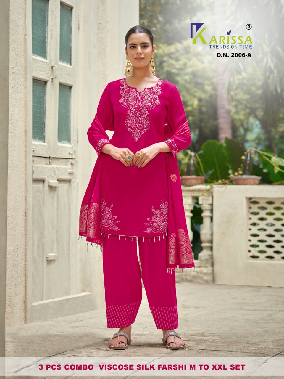 KARISSA 2006 AND 2007 DESIGNER THREE PIECE SET