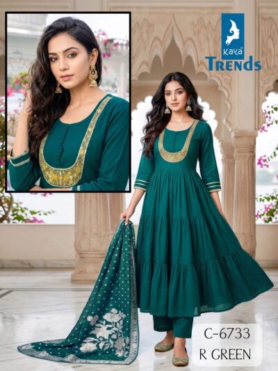 KAYA TRENDS 6733 FANCY GOWN SET IN COMBO