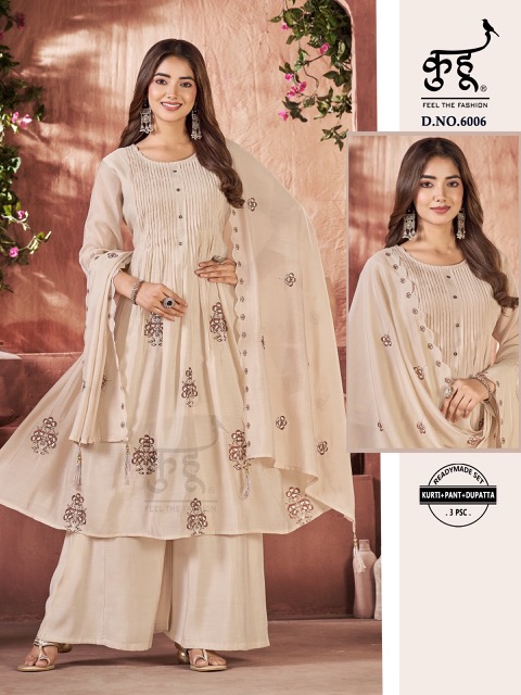 KUHU FANCY THREE PIECE COMBO IN WHOLESALE